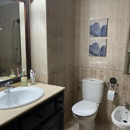 Διαμέρισμα Alma I Κόρδοβα